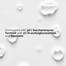 The Ordinary Saccharomyces Ferment 30 percent Milky Toner, Exfoliating and Hydrating Toner for Smoother, Brighter Skin - 100 ml image