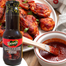 Tinsels BBQ Sauce 300ml image