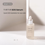 Tirtir Sos Serum 50ml image