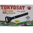 Tokyosat TS-2100B Japan Made Rechargeable Super Power LED image