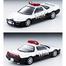 Tomica Limited Vintage - Tomica LV-N248a NSX TyoeR image