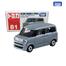 Tomica NO. 81 SUZUKI WAGON R SMILE image