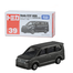 Tomica NO. G39 HONDA STEP WGN image