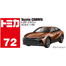 Tomica No.72/ 08 Toyota Crown Box image