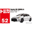Tomica No 52 9 Toyota Gr Corolla Box image