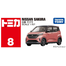 Tomica No 8 To 12 Nissan Sakura Box image