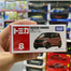 Tomica No 8 To 12 Nissan Sakura Box image