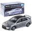 Tomica Premium No.02 Mitsubishi Lancer Evolution Final image
