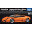 Tomica Premium No.05 Lamborghini Murcielago image
