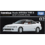 Tomica Premium Tp 02 Honda Integra Type R image