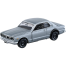 Tomica Premium Tp 34 Nissan Skyline GT-R (Kpgc 10) image