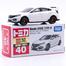 LCD 1:64 Die Cast (P00058) – Honda Civic Type – RLCD image