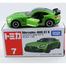 Tomica Regular 7 – Mercedes Amg GT-R image