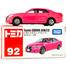 Tomica Regular 92 – Toyota Crown athlete – Pink image