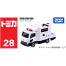 Tomica Regular Diecast No. 28 Isuzu Sign Car image