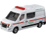 Tomica Regular Diecast No. 44-10 Nissannv400 EV Ambulance’21 image