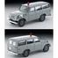 Tomica TLVN – Tomica LV-193a Toyota Landcruiser FJ56V Kumamoto County Police Machine image