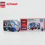Tomica Ultraman Utc-03 -934578 image