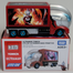 Tomica Ultraman Utc-04 -934585 image