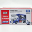 Tomica Ultraman Utc-05 Ultraman Z Original-934592 image