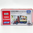 Tomica Ultraman Utc-06 Ultraman Flash - 934929 image