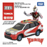 Tomica Ultraman Utr-07 -919650 image
