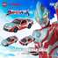 Tomica Ultraman Utr-08 -919605 image