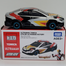 Tomica Ultraman Utr-09 -934981 image