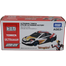Tomica Ultraman Utr-09 -934981 image