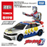 Tomica Ultraman Utr-10 -934967 image