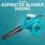 Total Aspirator Blower 600W image