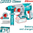 Total TRHLI20228 Lithium-Ion Rotary Hammer (20V) image