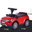Toy Range Rover Pushing Car image