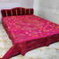 Traditional Nakshi Kantha Of Rural Bengal In Jamalpur Jessore image