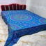 Traditional Nakshi Kantha Of Rural Bengal In Jamalpur Jessore image