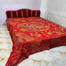 Traditional Nakshi Kantha Of Rural Bengal In Jamalpur Jessore image
