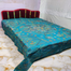 Traditional Nakshi Kantha Of Rural Bengal In Jamalpur Jessore image