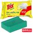 Trix Dishwashing Bar 300 gm image