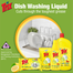 Trix Dishwashing Bar 75 gm Free with Trix Dishwashing Liquid 500 ml Bottle image