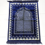 Turkey Jaynamaz Any Desing image