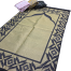 Turkish Aydin Brand Travel Jaynamaz image