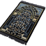 Turkish Famous Zamzam Jaynamaz image
