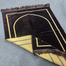 Turkish Plain One Color Design Jaynamaz image