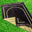 Turkish Plain One Color Design Jaynamaz image