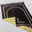Turkish Plain One Color Design Jaynamaz image
