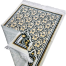 Turkish Safa Brand Dadhiya Jaynamaz image