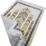Turkish Safa Brand Dadhiya Jaynamaz image
