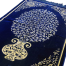 Turkish Safa Brand Geneva Jaynamaz image