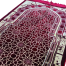 Turkish Safa Brand Geneva Jaynamaz image