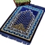 Turkish Safa Brand Jumbo Jaynamaz image